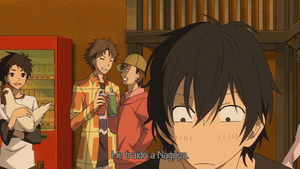 Tonari no Kaibutsu-kun